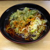 春菊蕎麦（¥ 290）2013.11.13