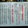 2013.9月