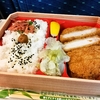 とんかつ弁当