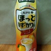 牛乳に混ぜると「なんちゃって、ヨーグルト」になる。