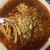 勝浦タンタン麺(風味)