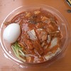 辛し肉肉麺　６００円