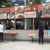 遠目から。
