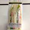 ポテトサラダサンド 12.02