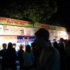 タイフェス