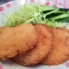 ハムカツ