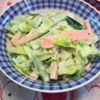 グリーンマヨサラダ