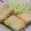 はんぺんフライ
