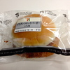 グラタンコロッケバーガー　2013.12.11