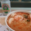 トムヤム麺＠香港国際空港