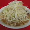 ラーメン二郎 茨城守谷店