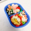 子供のお弁当