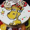 ル,バニーエのケーキ