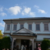 グラバー園③