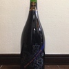 ベルギービール。笑　コリアンダーも入っていて旨い！