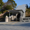 平和公園