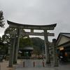 大宰府天満宮（鳥居）