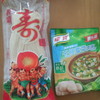 ⑦中国の麺とスープ