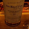 ザ　バルヴェニー25年　シングルバレル
