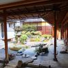 京都のAOのお庭