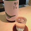 日本酒 庭のうぐいす