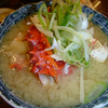 根室花まる　花咲蟹味噌汁