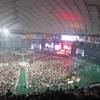 東京ドームには３５，０００人集まる