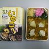 盛岡駅　いちご弁当（あわび）