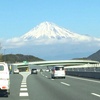 新清水で降ります。