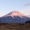 そろそろ陽が沈むころ。