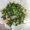 家飯　万能ねぎをみじん切り