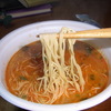 麺アップ