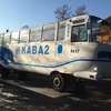 山中湖の水上バス  カバ