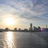 横浜たそがれ～♪