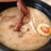 味千ラーメン　トントロのせ。