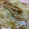 中華麺