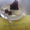シェフ作