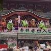 観音娘さんの豆まき。