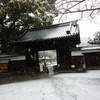 雪の徳川園