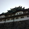 名古屋城