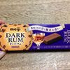 明治ダーク・ラム　138円