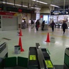 熊谷駅の雨漏れ酷い