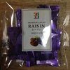 プレミアムカカオ　レーズン198円