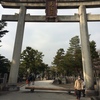 昨年以来の北野天満宮！