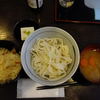 登山後のスパリゾートで、ほうとう。