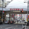 佐世保のメインストリート　四ヶ町アーケード