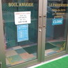 東町サーパス裏にOpen