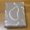 自宅用の包装
