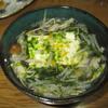 きのこ・切干大根・あおさ海苔の湯豆腐