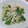 豆腐の味噌漬けと豆苗・もやしのナムル